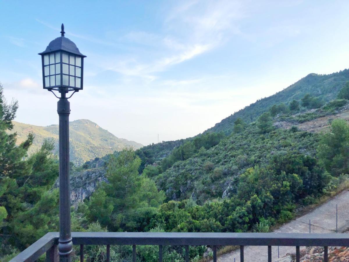 Villa Bonita Nerja Εξωτερικό φωτογραφία