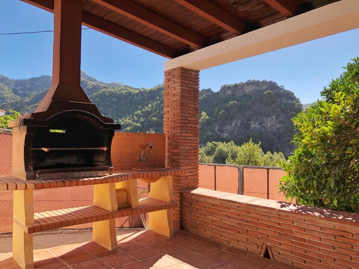 Villa Bonita Nerja Εξωτερικό φωτογραφία